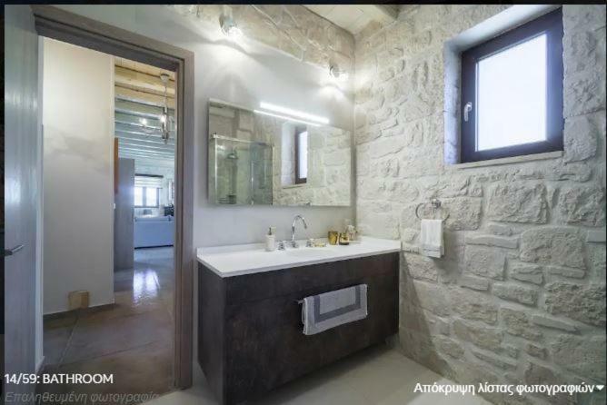 Heraklion Twins House - Private Pool Retreat Episkopí- Rethimno Exterior foto